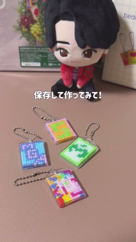 【ミセス】可愛すぎるキーホルダー爆誕！ #ミセス #キーホルダー #スリーコインズ ⁡ スリコのビーズキーホルダーセットで簡単に作れるのに可愛すぎました！ ビーズキーホルダーセット 550円(税込) カラー豊富だから 見本通りもオリジナルもいけます🍏💚 安くて可愛いの反則すぎた♡ 気になった人は保存して作ってみてね！