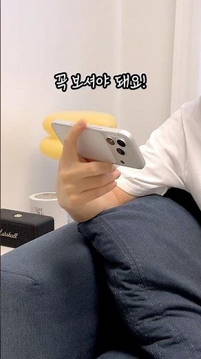 아이폰17 프로 사지 말아야 될 4가지 이유!