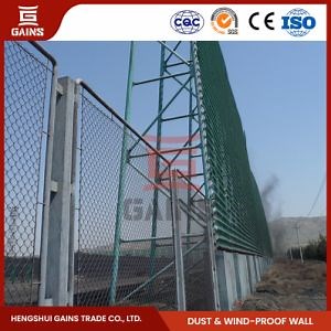 [Hot Item] Gains Wind Proof Dust Screen Factory Dust Suppression and Windproof Screen China Dust Containment Walls