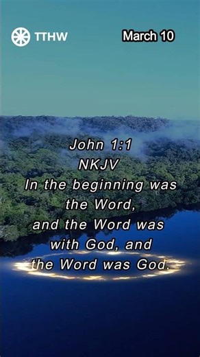 March 10th Reading Together Through His Word #biblereadingplan #verseoftheday