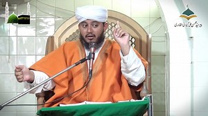 Mola Ali عليه السلام ki shan - Azmat Mola Ali عليه السلام - Syed Mohsin Ali Gillani | Syed Mohsin Ali Gillani