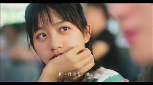 Lyrics Pinyin Super Idol De Xiao Rong 热爱 105°C 的你 Re Ai 105°C De Ni｜C-POPマニア〜中国語歌詞の和訳〜