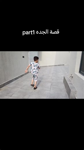 فيديوهات أنشأها تيم اصاطير (@ibra.et_hamood) باستخدام original sound - تيم اصاطير