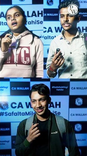 ARE YOU READY! 🔥 #SHORTS #CA #CAINTER #PW