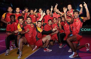 Bengaluru Bulls Team & Players: Pro Kabbadi League 2016, Season 4 squad & players bought by Bengaluru Bulls in PKL 2016