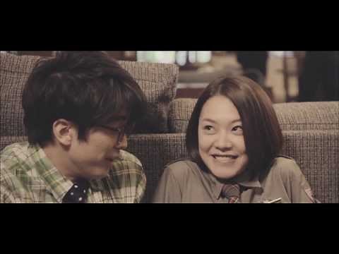 クリス・ハート - 「アイ ラブ ユー」短編ドラマ