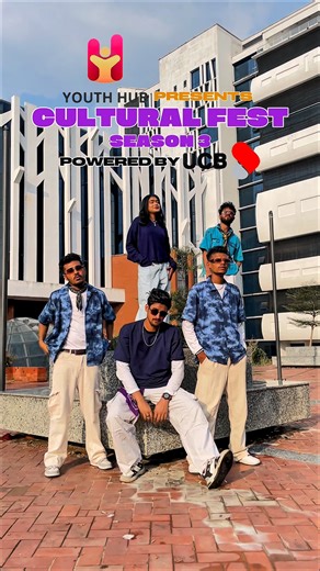 42K views · 1K reactions | 퐆퐫퐨퐨퐯퐞. 퐕퐢퐛퐞. 퐂퐞퐥퐞퐛퐫퐚퐭퐞. 퐂퐮퐥퐭퐮퐫퐚퐥 퐅퐞퐬퐭...