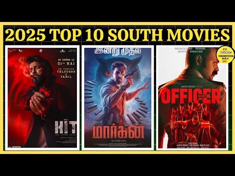 2025 TOP 10 SOUTH INDIAN MOVIES|| BEST SOUTH INDIAN MOVIES NEW RELEASE|| SOUTH MOVIES