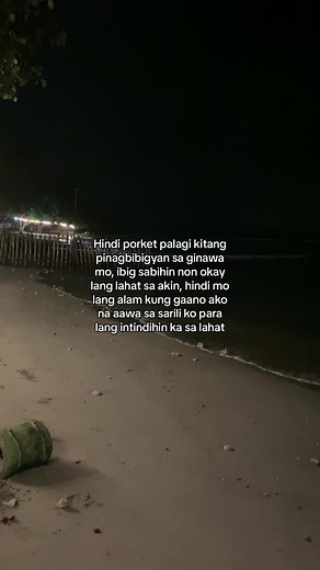 Heartfelt Quotes: Expressing Pain and Feelings