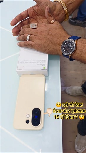 Apple Iphone 15 Unboxing 😲🔥 #iphone #iphone15 #shorts #unboxing