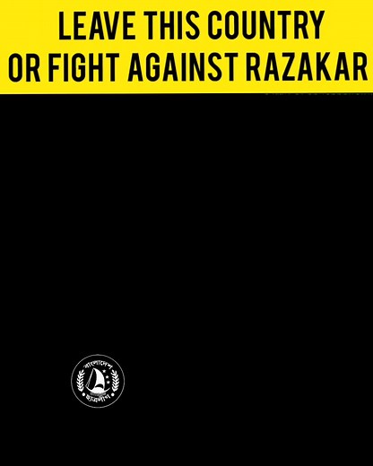 11 reactions | i can do it, untile i die.  | Battle Of Bongobondhu | Facebook