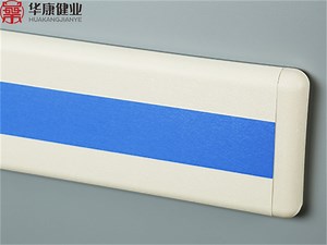 [Hot Item] Wall Protector Wall Bumper Guard Rail for Hospital