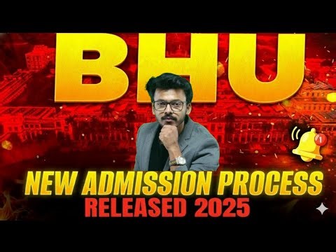 New Admission Process for BHU | CUET 2026 | By Harsh Soni Sir