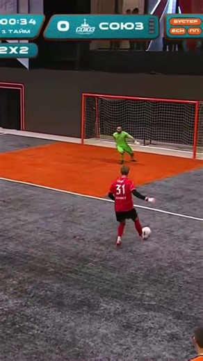 2Drots Ланда делает разницу #2drots #медиафутбол #напике