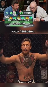 ЗАСМЕЯЛСЯ-ПОДПИСАЛСЯ Ч.039😂😅🤣