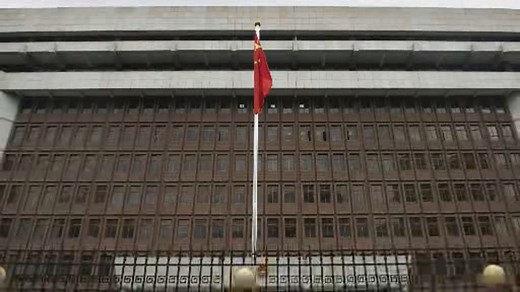 Two Michaels about to stand trial in China