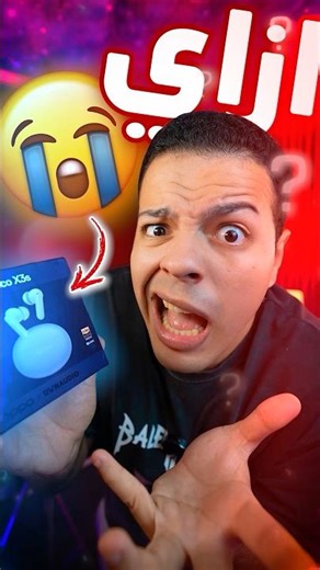 Oppo headphones 😱❗️ - What do they look like? 🤯