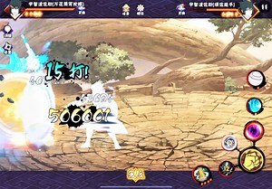 【wmz3647】第一支视频求三连！