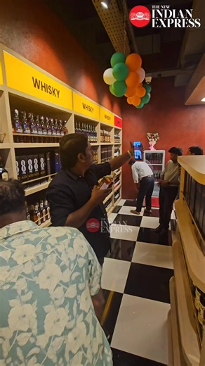 The Kerala State Beverages Corporation (BEVCO) has opened its Super Premium liquor outlet in Kozhikode. Video by E Gokul #BEVCO #Kozhikode #Kerala | TNIE Kerala
