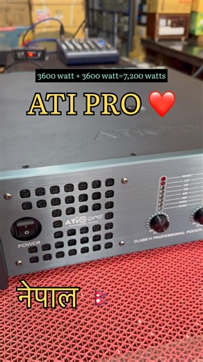 Ati pro 40+