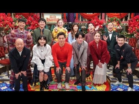 さんまが語った“人生の後悔”…4時間SPで明かされた本音 🎄✨
