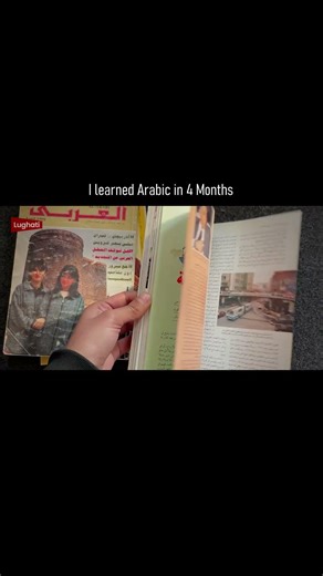 I learned Arabic in 4 months