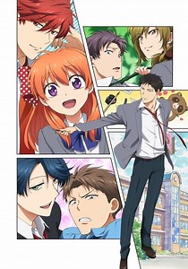 Monthly Girls' Nozaki-kun Season 1 - episodes streaming online