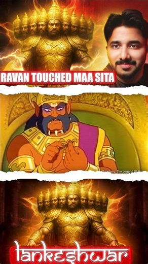 Hanuman ne jab pehli baar ravan ko dekha #ramayana #valmikiramayana