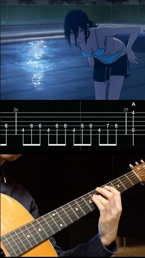 Your First Step Into a Memory | Easy Fingerstyle Version