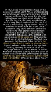 A 73,000-year-old etching is the first human art; what might its symbols represent? #ancienthistory #archaeology #history | Ancient Civilizations and Archaeology