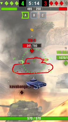 Not every perfect shot hits the target.