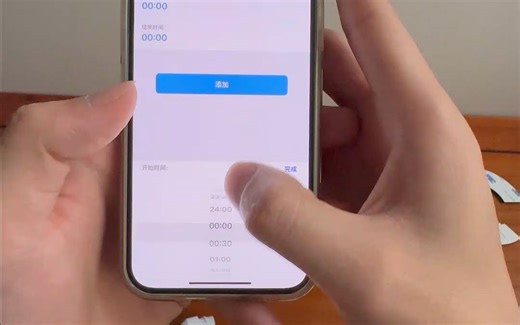 CamHipro 查看录像以及录像设置