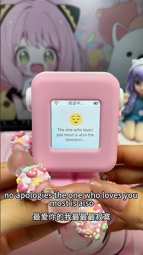 In the world of simps, simps are the main characters.