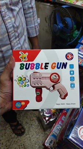 Bubble Gun (Random Color) (P-3270)