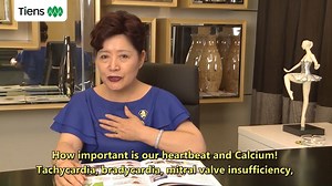 El calcio tiene 6 funciones básicas en nuestro organismo, y queremos que las conozcas mejor. Aprende con este video, todos los beneficios que el calcio Tiens puede darte. #ViveTiens | TIENS