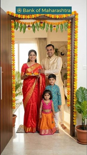 Bank of Maharashtra Home Loan | Start 2026 With Your Dream Home