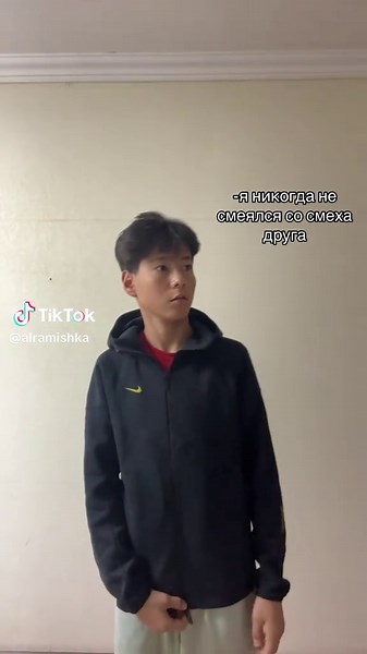 Jazz: Musings on Friendship and Humor