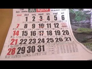 2013 Calendar with holidays list (Jan 2013 to Dec 2013)