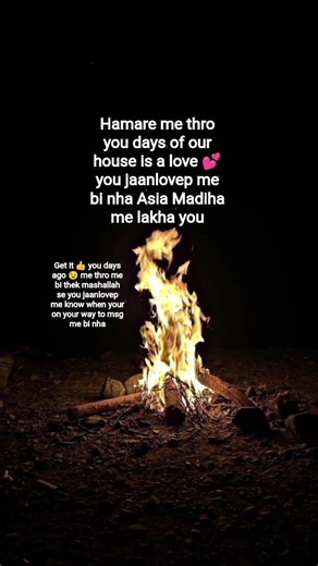 get a new phone number for home use program and the other one you days of work and the aiye