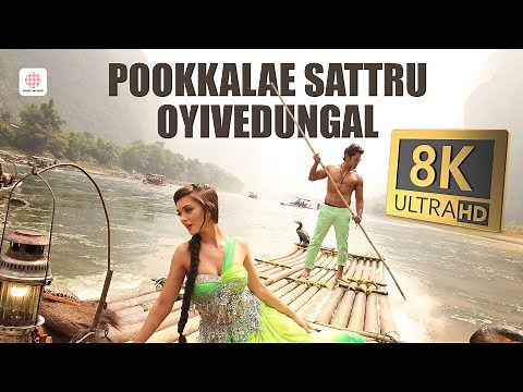 I - Pookkalae Sattru Oyivedungal 8K/4K Video Song | A. R. Rahman | Vikram, Amy Jackson