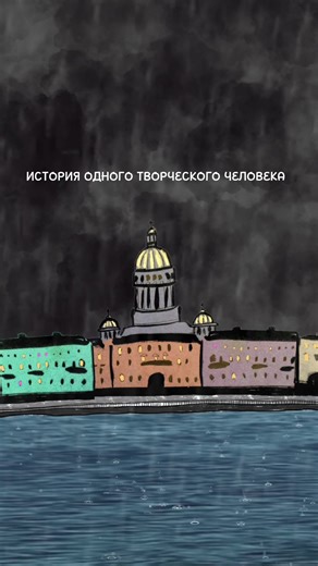 Творческий юмор в мультфильмах