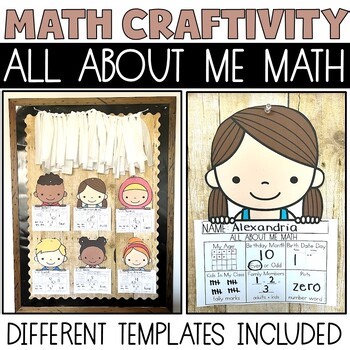 All About Me Math | Poster Activity | Math Craftivity | Math Craft