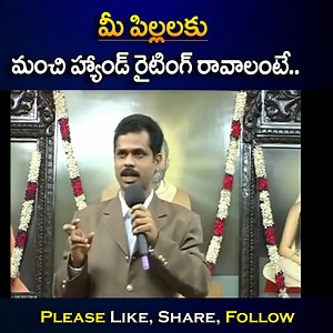 1.6K views · 21 reactions | Good Handwriting By Mallikarjuna Rao #motivation #success | Gampa Nageshwer Rao | Facebook