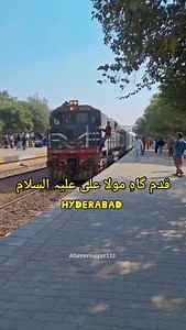 ‎مادرِ علی اکبر‎ on Instagram: "qadam gah e Moula Ali as . . . . #qadamgah #molaali #minivlog #viralreel #day1 #trending #adayinmylife #allayavlogger #explore #Lifestyle #foru #foryou #Hyderabad #hyderabadi"