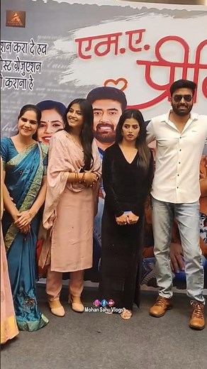 Sun ye bhauji ke sister | Deepak Sahu | Aaradhna Sahu |❤️‍🩹😘#cgdancevideo #cgviral #viralvideo #cg