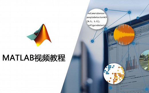 一个神奇的工具箱：MATLAB代码自动转为c，c  ，fortran ......