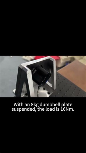 Robot joint module performance testing