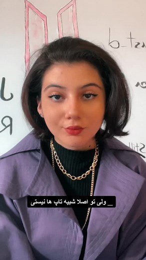 Creative Outfit Choices for Unique Styles