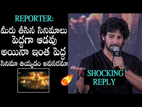 Hero Aadi Sai Kumar Shocking Reply On Reporter Over His Movies @ Shambhala Movie Press Meet