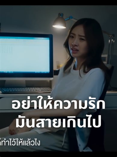 #FLOWER #เพลงflower #เอ๊ะจิรากร #aejirakorn #โฆษณาซึ้ง #โฆษณาไทย #กรุงเทพประกันชีวิต #valentinesday